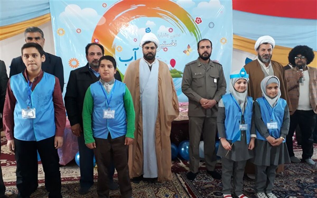 برگزاری جشنواره نخستین واژه آب در جلگه رخ