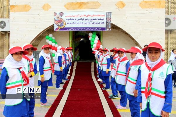 بازدید مدیرکل انجمن اولیا و مربیان وزارت آموزش و پرورش از نمایشگاه دستاوردهای دانش‌آموزان