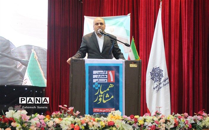 مفاهیم حوزه بهداشت روان باید در سطح مدارس نهادینه شود