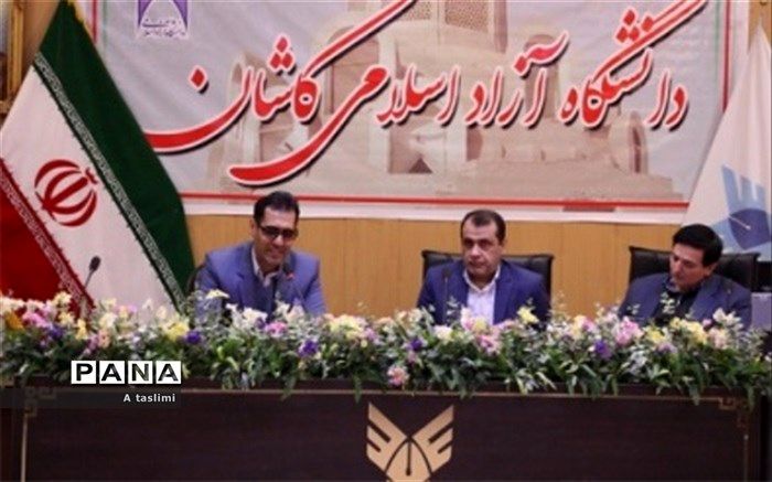 هم افزایی دانشگاه های یک منطقه باعث ارتقا جایگاه علمی و فرهنگی آن منطقه می شود