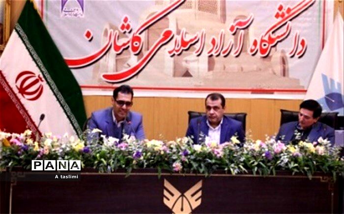 هم افزایی دانشگاه های یک منطقه باعث ارتقا جایگاه علمی و فرهنگی آن منطقه می شود