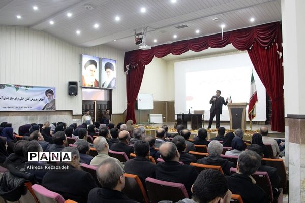 نشست روشنگری تبیین عملکرد 40 ساله انقلاب اسلامی و آشنایی با سبک زندگی ایرانی اسلامی در ارومیه