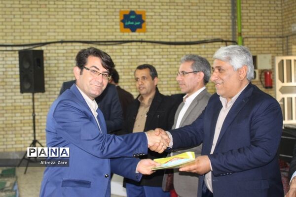 گردهمایی کارشناسان معاونت پژوهش، برنامه ریزی و آموزش نیروی انسانی آموزش و پرورش استان بوشهر