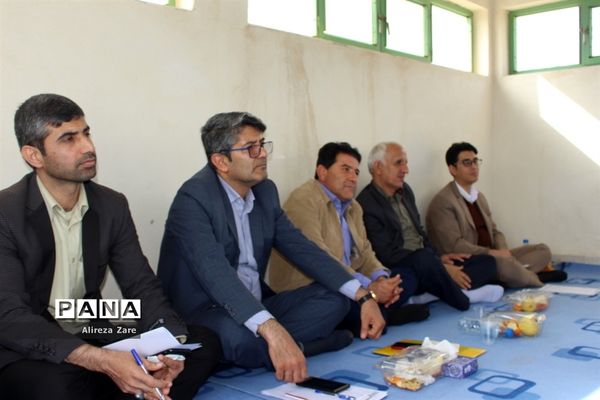 کار گروه تخصصی کارشناسان فناوری و نیروی انسانی آموزش و پرورش استان بوشهر
