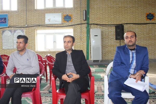 کار گروه تخصصی کارشناسان فناوری و نیروی انسانی آموزش و پرورش استان بوشهر