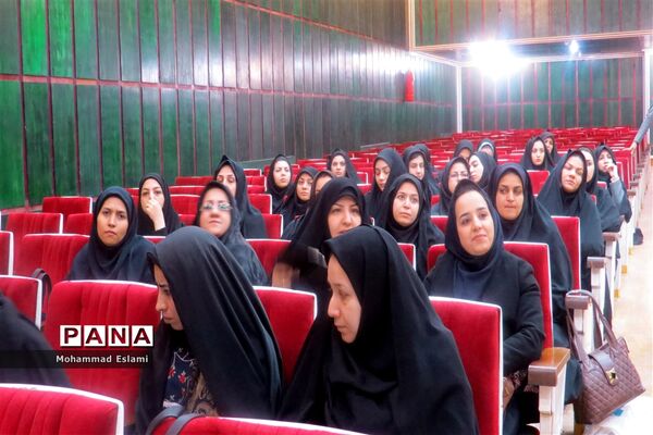 برگزاری کارگاه هم‌اندیشی معلمان ابتدایی یزد