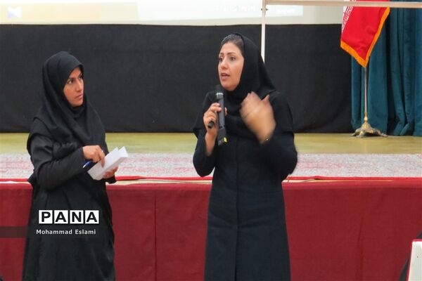 برگزاری کارگاه هم‌اندیشی معلمان ابتدایی یزد