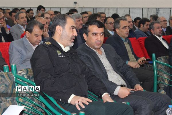 اختتامیه همایش ملی همیار مشاور در مازندران