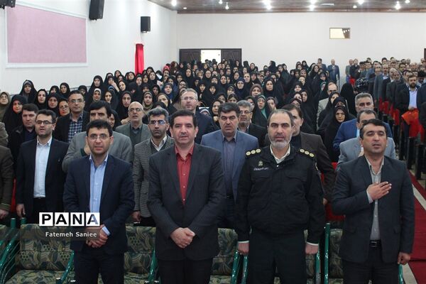 اختتامیه همایش ملی همیار مشاور در مازندران