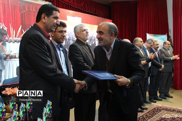 اختتامیه همایش ملی همیار مشاور در مازندران