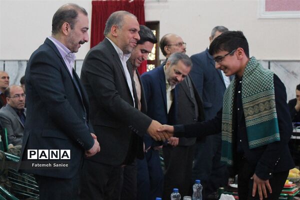 اختتامیه همایش ملی همیار مشاور در مازندران