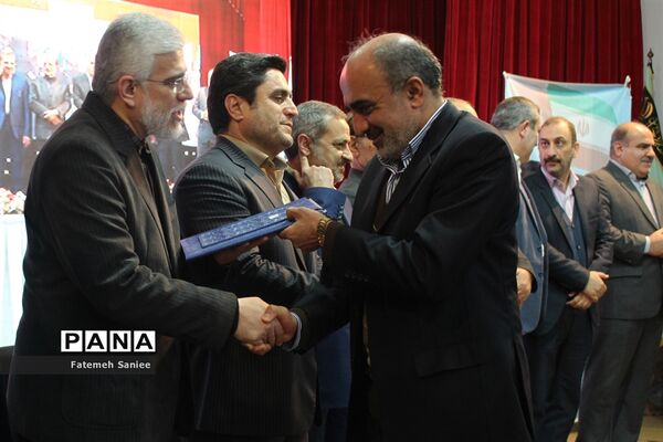 اختتامیه همایش ملی همیار مشاور در مازندران