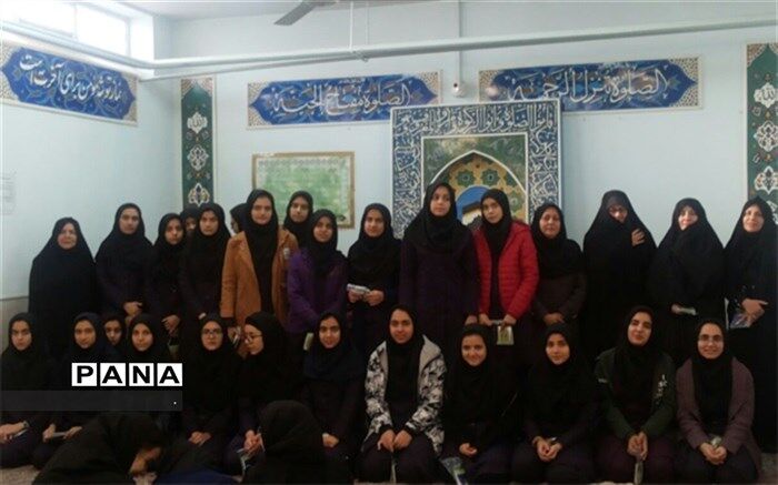 ره آورد سفر راهیان نور دبیرستان فرزانگان دوره دوم