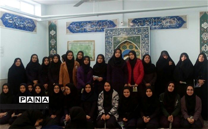 ره آورد سفر راهیان نور دبیرستان فرزانگان دوره دوم