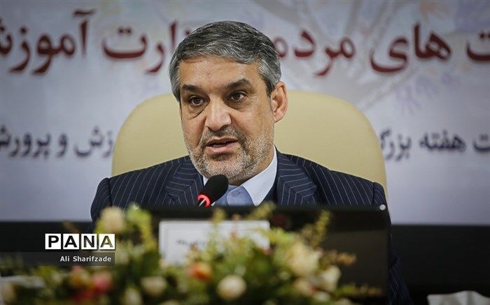 همکاری 5 نهاد کشور برای ساماندهی موسسات آموزشی کنکور تا پایان سال