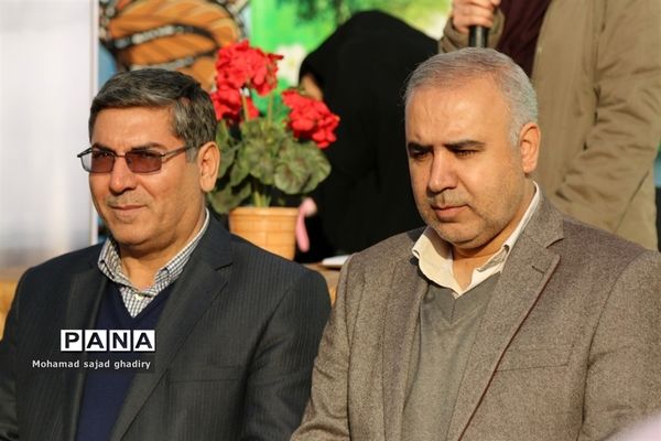 زنگ هوای پاک