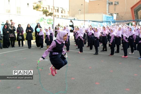 زنگ هوای پاک