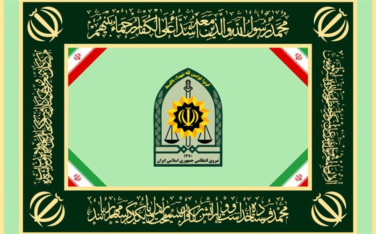 افسر پلیس راهنمایی و رانندگی در زاهدان به شهادت رسید