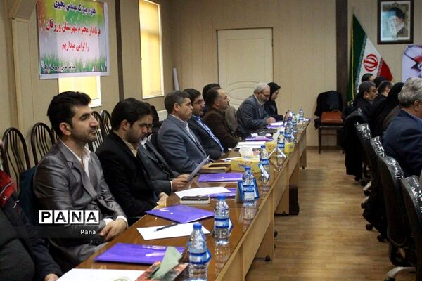 گردهمایی معاونان پرورشی و تربیت‌بدنی آموزش و پرورش آذربایجان‌شرقی در ورزقان