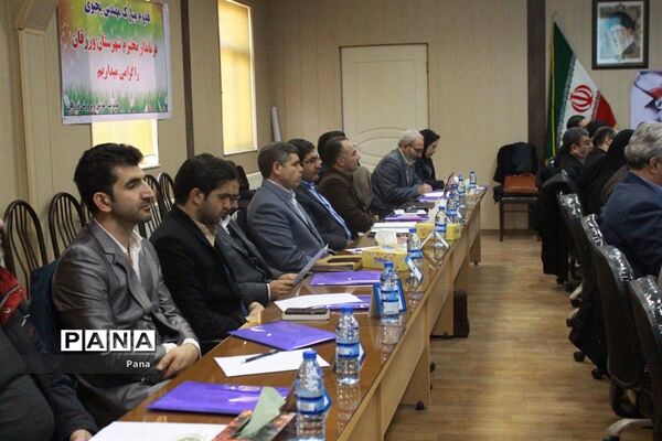 گردهمایی معاونان پرورشی و تربیت‌بدنی آموزش و پرورش آذربایجان‌شرقی در ورزقان
