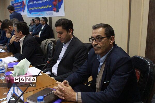 گردهمایی معاونان پرورشی و تربیت‌بدنی آموزش و پرورش آذربایجان‌شرقی در ورزقان