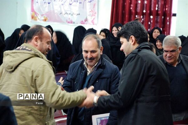 دوره آموزشی و توانمندسازی مربیان پیشتازان اهر