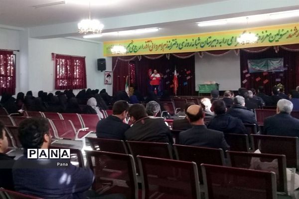 دوره آموزشی و توانمندسازی مربیان پیشتازان اهر