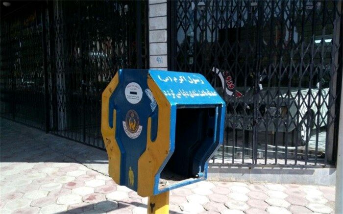 مردم آذربایجان شرقی بیش از 10 میلیارد تومان صدقه پرداخت کردند