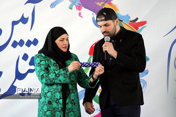 آیین قرعه‌کشی برنامه نمایش فیلم‌های سی و هفتمین جشنواره فیلم فجر