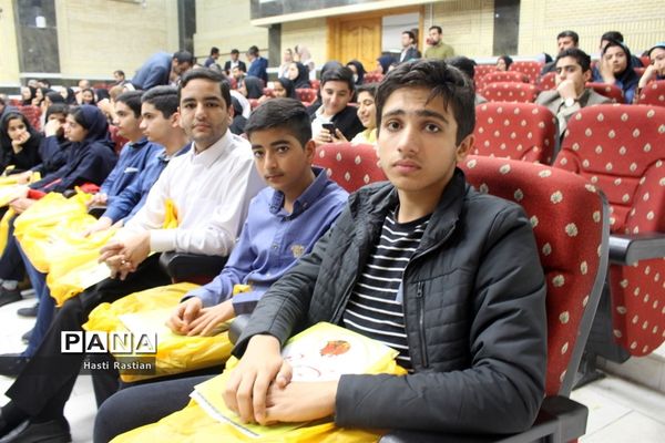 همایش تقدیر از برگزیدگان و فعالان چهارمین جشنواره نوجوان خوارزمی استان بوشهر -1