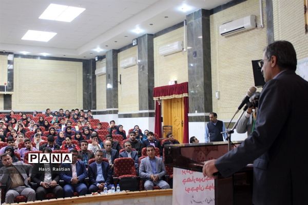 همایش تقدیر از برگزیدگان و فعالان چهارمین جشنواره نوجوان خوارزمی استان بوشهر -1