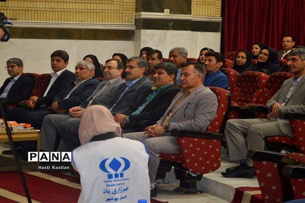 همایش تقدیر از برگزیدگان و فعالان چهارمین جشنواره نوجوان خوارزمی استان بوشهر -1