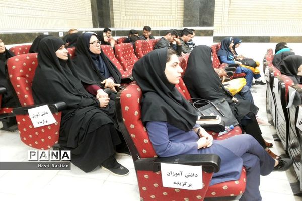 همایش تقدیر از برگزیدگان و فعالان چهارمین جشنواره نوجوان خوارزمی استان بوشهر -1