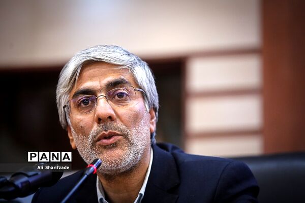 نشست بازخوانی دستاوردهای چهل ساله انقلاب شکوهمند اسلامی در حوزه تربیت بدنی و سلامت وزارت آموزش و پرورش