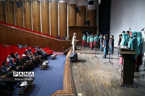 اکران فیلم ضربه فنی با حضور وزیر آموزش و پرورش و مدیران ستادی