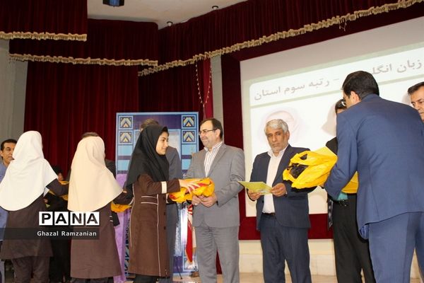 همایش تقدیر از برگزیدگان و فعالان چهارمین جشنواره نوجوان خوارزمی استان بوشهر-2