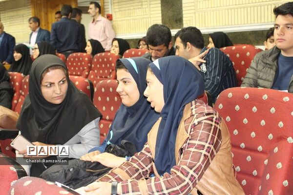 همایش تقدیر از برگزیدگان و فعالان چهارمین جشنواره نوجوان خوارزمی استان بوشهر-2