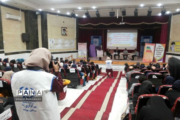 همایش تقدیر از برگزیدگان و فعالان چهارمین جشنواره نوجوان خوارزمی استان بوشهر-2