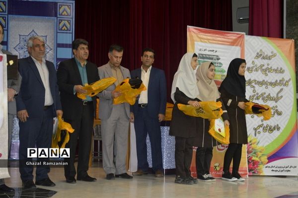همایش تقدیر از برگزیدگان و فعالان چهارمین جشنواره نوجوان خوارزمی استان بوشهر-2