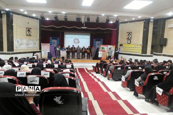 همایش تقدیر از برگزیدگان و فعالان چهارمین جشنواره نوجوان خوارزمی استان بوشهر-2
