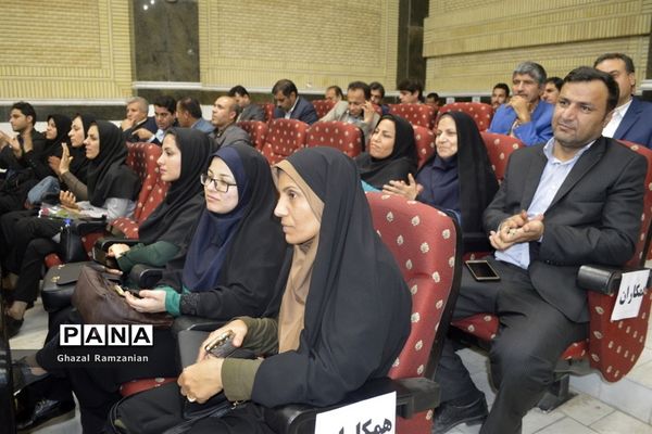 همایش تقدیر از برگزیدگان و فعالان چهارمین جشنواره نوجوان خوارزمی استان بوشهر-2