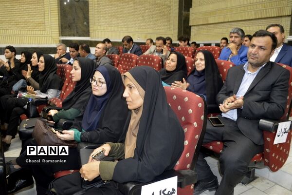همایش تقدیر از برگزیدگان و فعالان چهارمین جشنواره نوجوان خوارزمی استان بوشهر-2