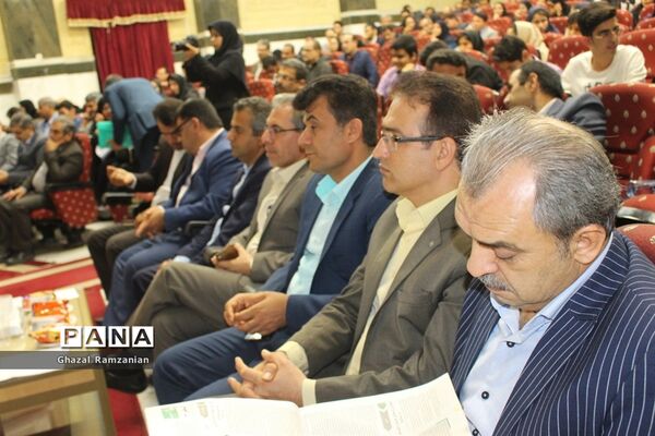 همایش تقدیر از برگزیدگان و فعالان چهارمین جشنواره نوجوان خوارزمی استان بوشهر-2