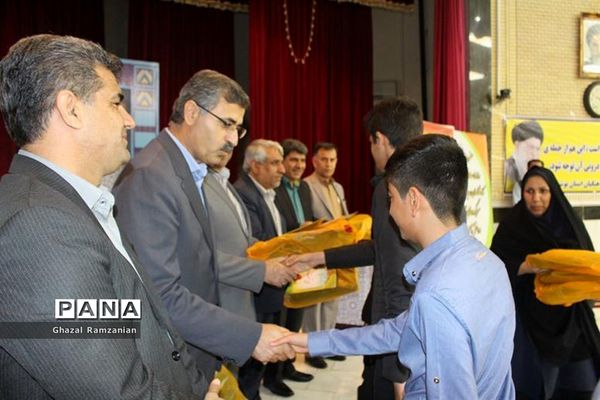 همایش تقدیر از برگزیدگان و فعالان چهارمین جشنواره نوجوان خوارزمی استان بوشهر-2