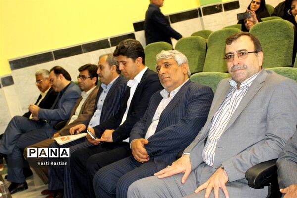 گردهمایی کارشناسان و مدیران مدارس متوسطه نظری استان بوشهر