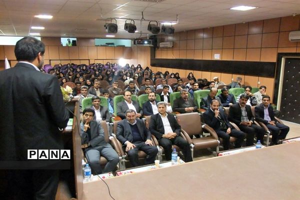 همایش تجلیل از برگزیدگان دانش‌آموزان پیشتاز برگزیده شهرستان زهک