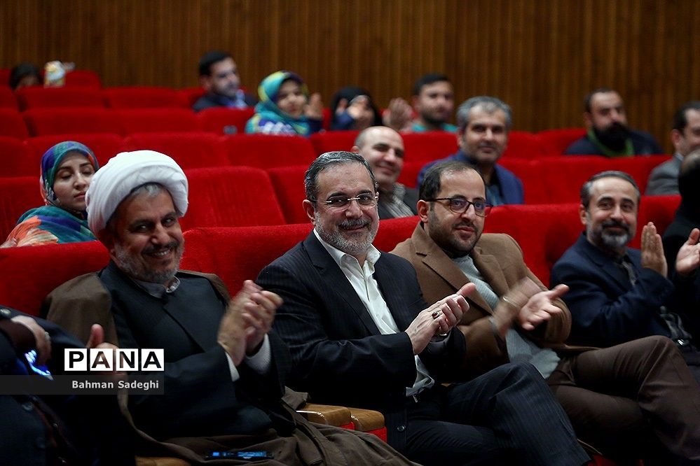 نمایش خصوصی فیلم «ضربه فنی» با حضور وزیر آموزش و پرورش + تصاویر