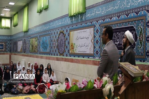 برگزاری مسابقات قرآن دانش‌آموزی در شهرقدس