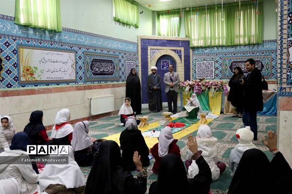 برگزاری مسابقات قرآن دانش‌آموزی در شهرقدس