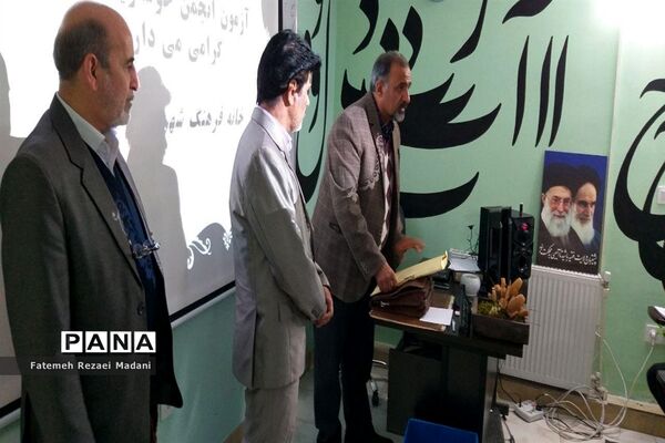 آزمون انجمن خوشنویسان شهرستان ملارد